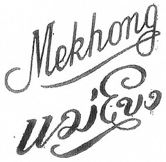 Mekhong