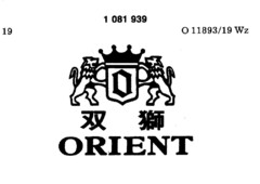 ORIENT