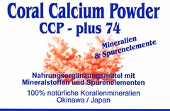 Coral Calcium Powder CCP - plus 74