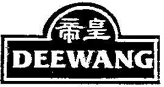 DEEWANG