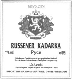 RUSSENER KADARKA Pyce