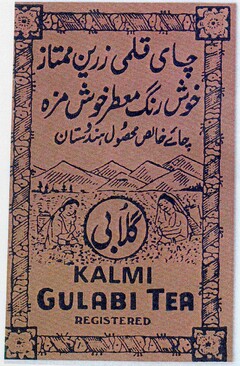 KALMI GULABI TEA REGISTERED