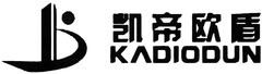 KADIODUN