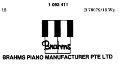 BRAHMS PIANO MANUFACTURER PTE LTD