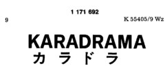 KARADRAMA