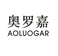 AOLUOGAR