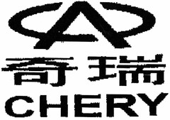 CHERY