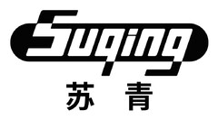 Suqing