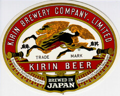 KIRIN BEER