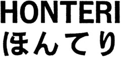 HONTERI