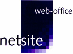 web-office netsite