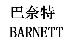 BARNETT