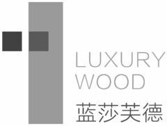 LUXURY WOOD