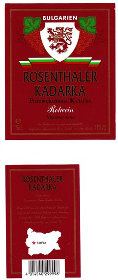 BULGARIEN ROSENTHALER KADARKA ROTWEIN