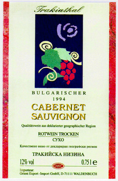 CABERNET SAUVIGNON