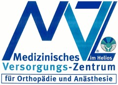 MVZ im Helios Medizinisches Versorgungs-Zentrum