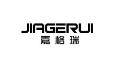 JIAGERUI