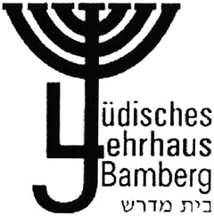 Jüdisches Lehrhaus Bamberg