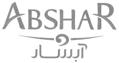 ABSHAR