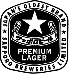 PREMIUM LAGER