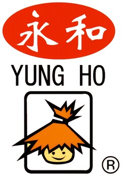 YUNG HO