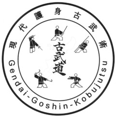 Gendai Goshin Kobujutsu