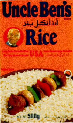 Uncle Ben's Rice