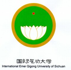 International Emei Qigong University of Sichuan