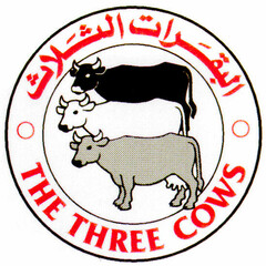 THE THREE COWS