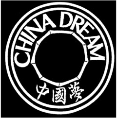 China Dream