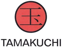 TAMAKUCHI