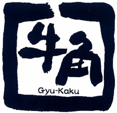 Gyu-Kaku