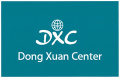 DXC Dong Xuan Center