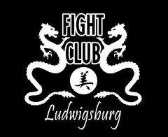 FIGHTCLUB Ludwigsburg