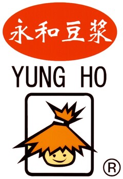 YUNG HO