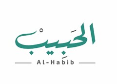 Al - Habib