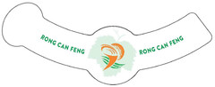 RONG CAN FENG