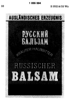 RUSSISCHER BALSAM