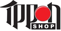 IPPON SHOP