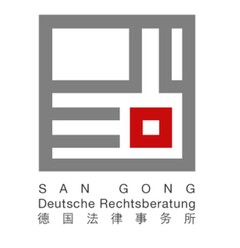 SAN GONG Deutsche Rechtsberatung