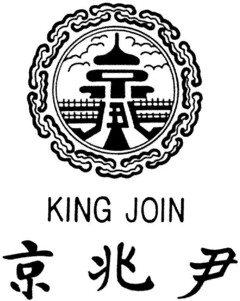 KING JOIN