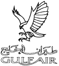 GULF AIR