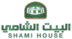 SHAMI HOUSE