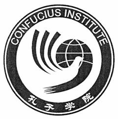 CONFUCIUS INSTITUTE