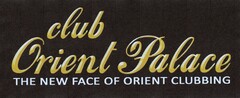 club Orient Palace