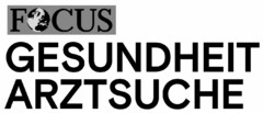 FOCUS GESUNDHEIT ARZTSUCHE