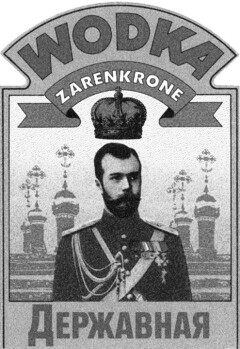 ZARENKRONE