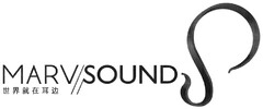 MARVSOUND