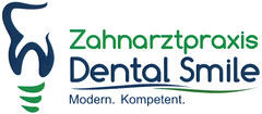 Zahnarztpraxis Dental Smile Modern. Kompetent.
