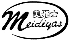 Meidiyas